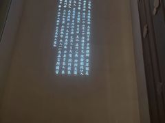 -深业半汤御泉庄温泉