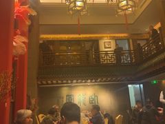 -梅龙镇酒家(南京西路总店)