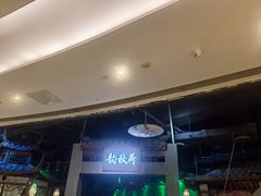 -韵秋荷(宝山龙湖天街店)