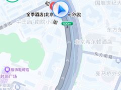 -全季酒店(北京燕莎三元桥店)
