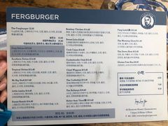 -Fergburger(皇后镇店)