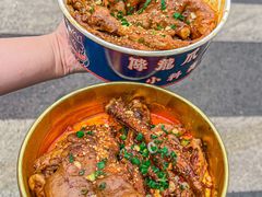 -降龙爪爪(建设路2店)