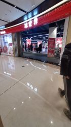 点击看大图 -冰世界真冰场(欢乐汇店)