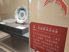 -湖州博物馆