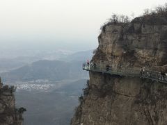 -云台山风景名胜区