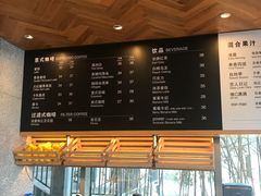 -Bco豆库(星耀天地店)