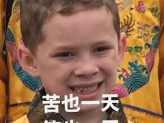 -麦当劳(江湾镇店)