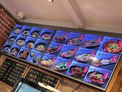 -好這口重庆小面(总店)