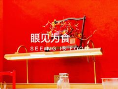 -新乾隆酒楼(帝景园店)