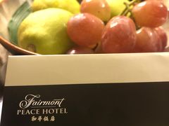 -上海和平饭店 Fairmont Peace Hotel