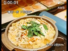 -本逸·割烹料理(湖墅店)