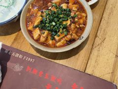 -谢老五跷脚牛肉·非遗传承店