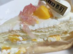 -卷们·现制生日蛋糕·蓝风车动物奶油(金源店)
