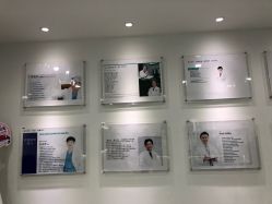 点击看大图 -贞禾医美·连锁