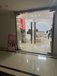 -Cream88颜皮肤管理中心