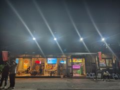 -百味源炭火烤翅 ·夜市大排档(酒仙桥店)