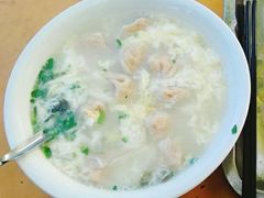 -洪湖里高汤云吞