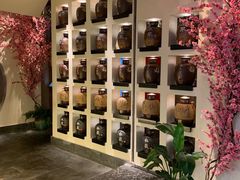 -花千醉(新街口店)