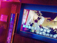 -尚酷麦量贩KTV(金州店)