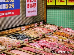 -姜胖胖首尔自助烤肉·蒸汽海鲜大排档(国瑞中心店)