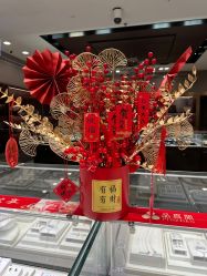 -品真阁(西红门荟聚店)