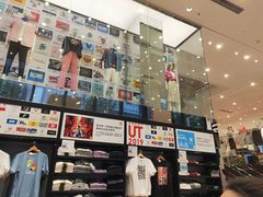 -优衣库(深圳万象天地旗舰店)