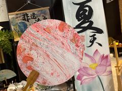 -了凡国风主题茶馆·咖啡(武侯祠锦里店)