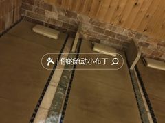 -添赐温泉馆(上南路店)
