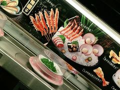 -三禾寿司(君尚店)