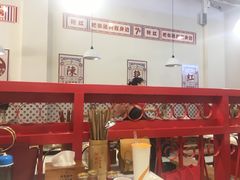 -陳艳红火锅(港汇店)
