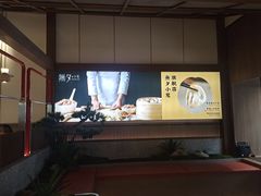 -無夕·小笼(大东方百货店)