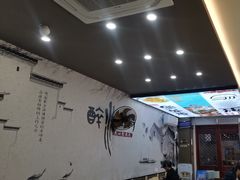 -百年老字号·观振兴蟹黄面·三虾面·苏式面(观前街富仁坊巷店)