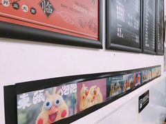 -东瓯泡泡(百里东路店)