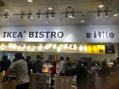 门面-宜家·瑞典食品屋(四元桥店)