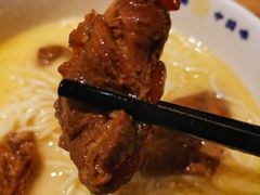 猪软骨-和府捞面(北美新天地店)