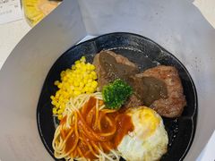 -汤姆家的牛排意面披萨(新城市广场店)