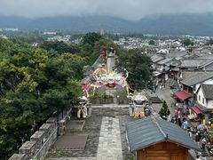 -大理古城