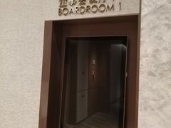 -彩丰楼中餐厅·仁恒洲际酒店