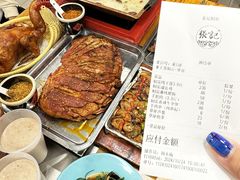 -张记焖窑·十五年专注焖烤(雍和宫店)