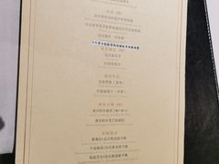 -戈雅法餐厅(世界城广场店)
