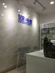 点击看大图 -金品苗方专业祛痘中心