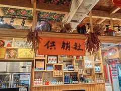 -白城车站店一九二八铁锅炖