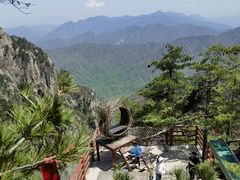 -老君山风景名胜区