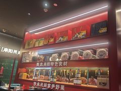 -唐河王记·南阳民间菜(国基路店)