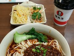 重庆摊摊面套餐-李先生牛肉面·米饭套餐