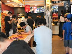 大堂-麦当劳(四川北路店)