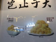 -杨小贤(五店市店)