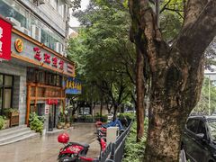 -飞虹鱼馆(春华路店)