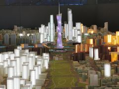 -广州市城市规划展览中心