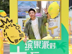 -HALO广场(梨园路店)